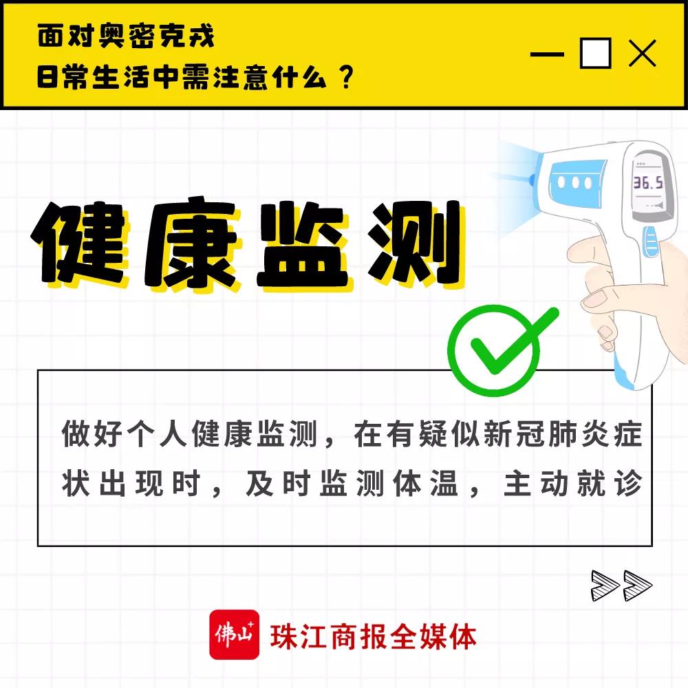 82ce6f4cc95043dfaae7073ef1f6237e.jpg