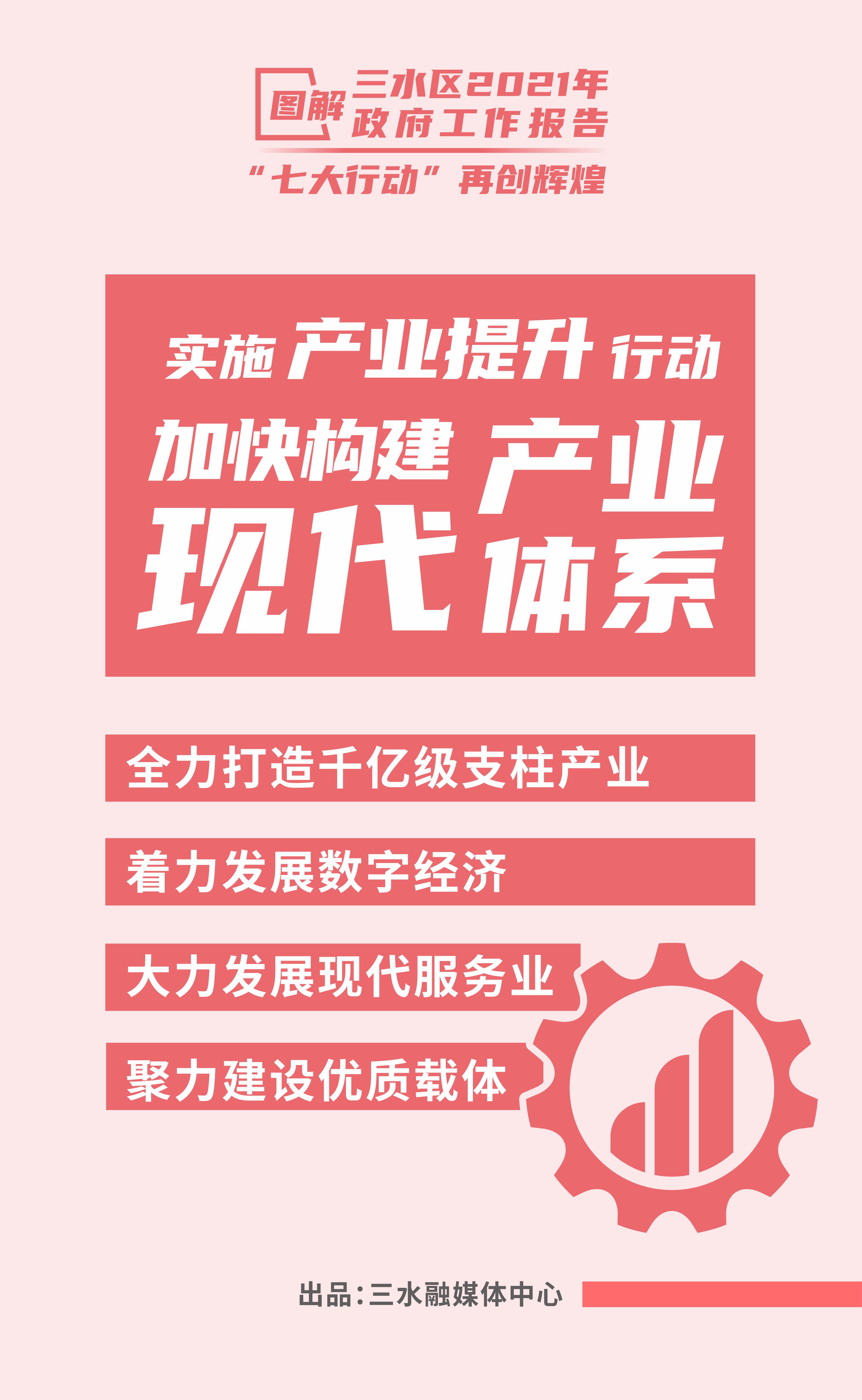 82ec86d21eb24043b7c3a7650bf8a402.jpeg
