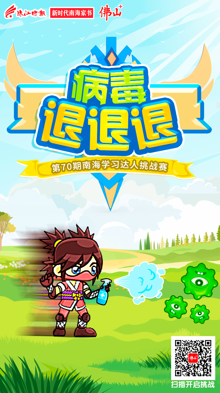 82eed84ab5a34e9ba820db55b718ef16.png