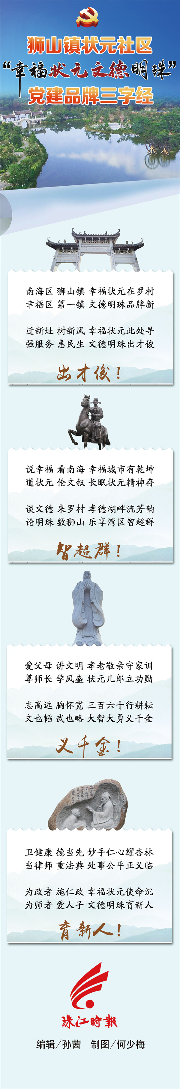 82ffab188a4b4ccab8afd7720c105bd2.jpg