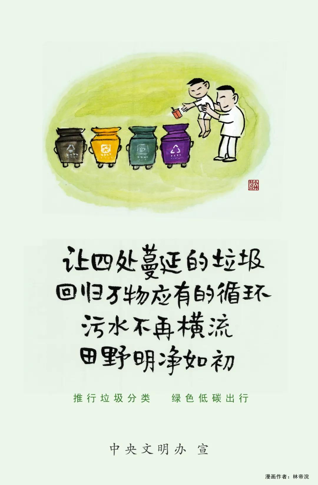 834f95bf75674940aed41d032e11accb.jpg