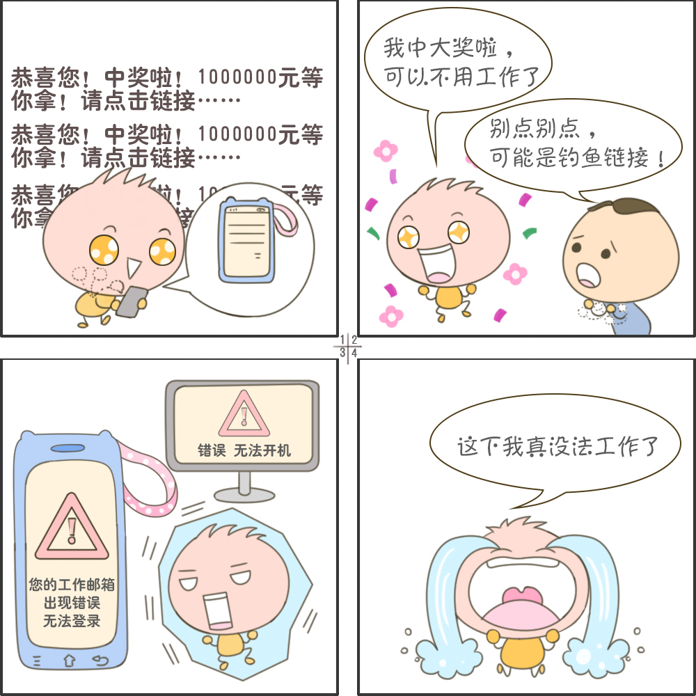 839cbbafdfe7428ea908184f02adb88b.jpg
