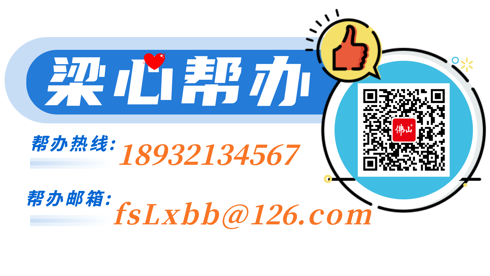 83a87135d2ad48ce86f2362839c76af8.png