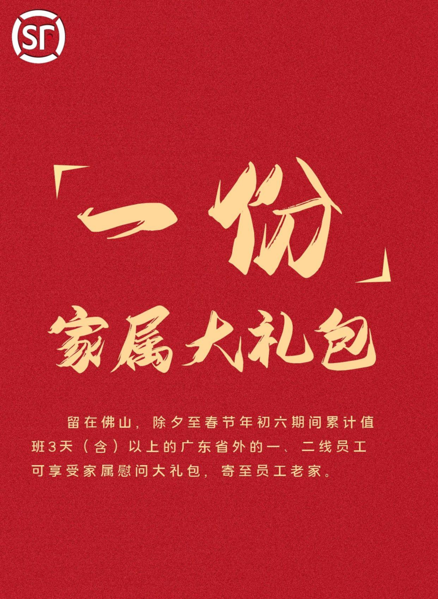 83f35a5fee0b4eb4bd87dfdf767b9649.png