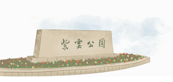 841306c489c74676a4f9a56c8c8dc215.png