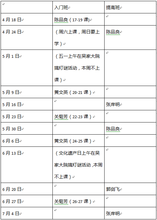 8418581a71954ac5af7c227e87180503.png