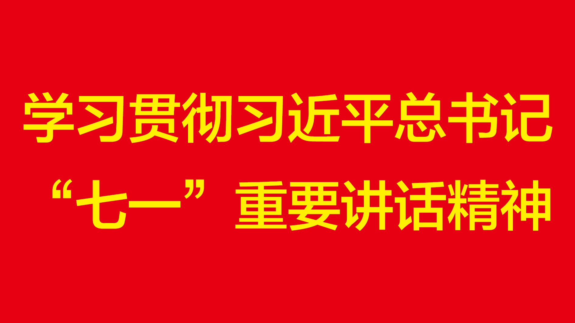 84208a747a224ff2911f54249fd50bdc.jpg