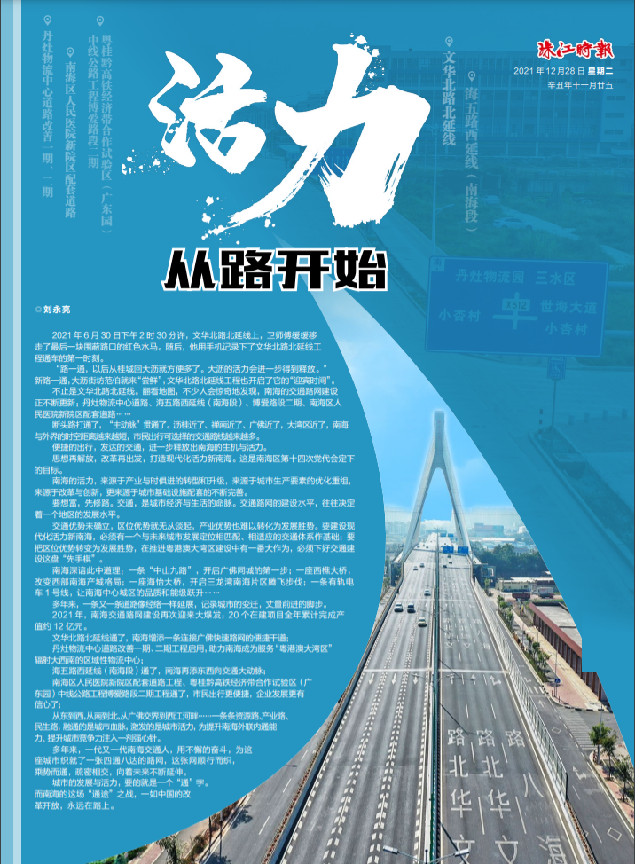 842cf697473d488da587aa78bc35b192.png