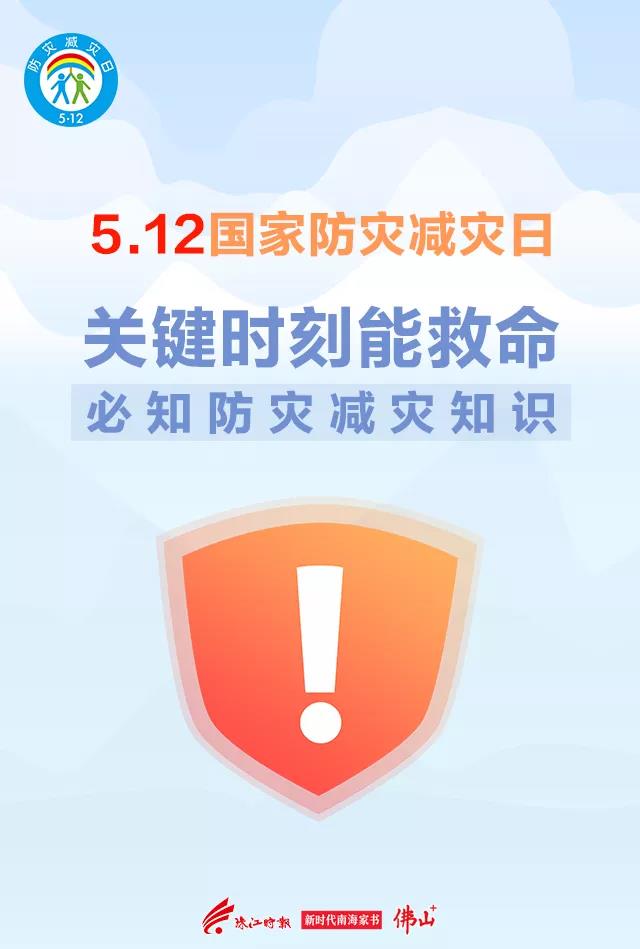 843daef99da543159cb3ed835b14aab3.jpg