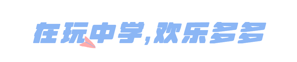 8446e80309614ac499f344f6400e0e8f.gif