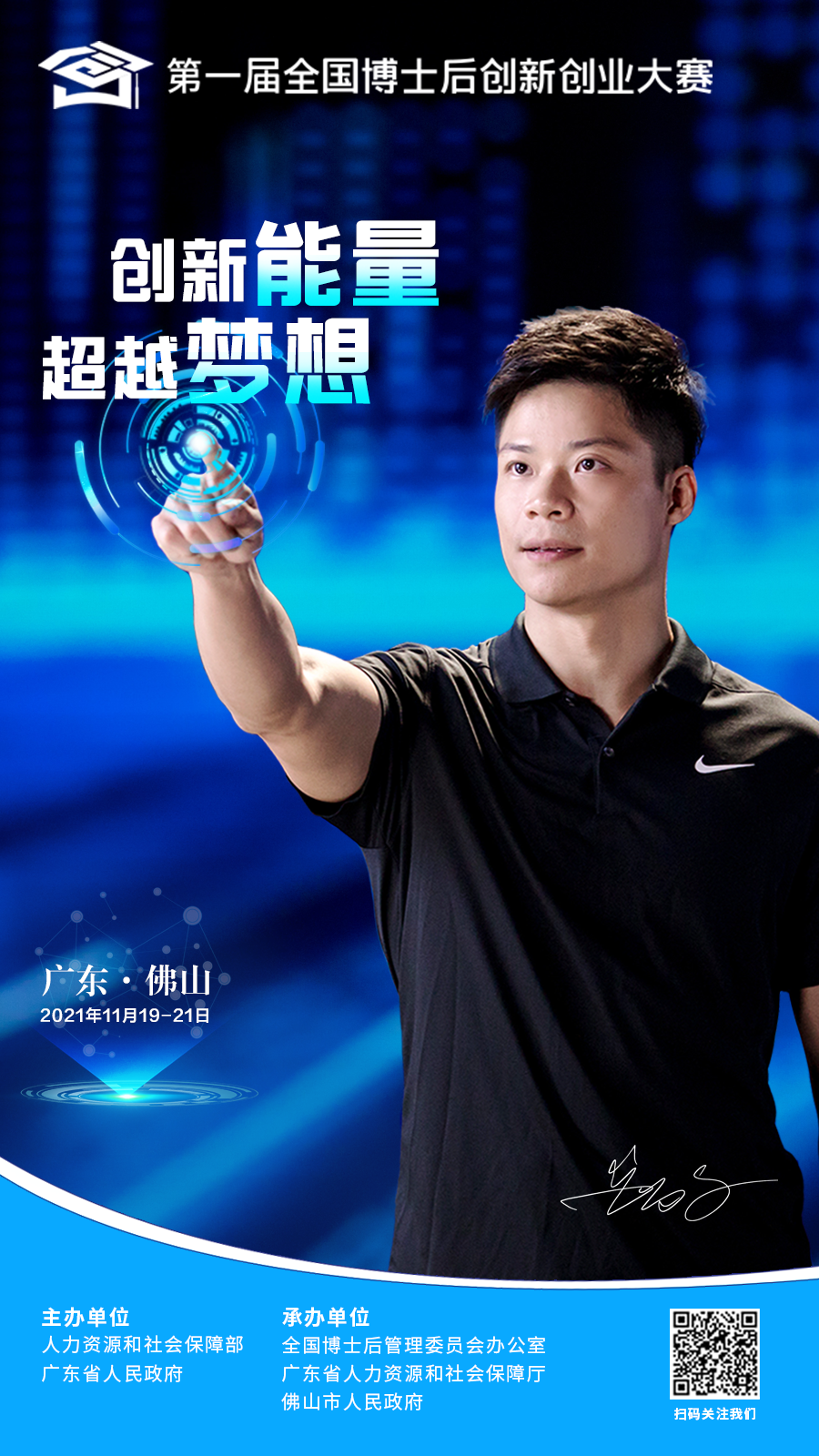 8457bbbc2997437fbb90b40cf4b36e20.png
