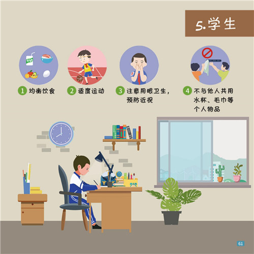 84cbe62d2e61484f85df9a63415cece3.jpg