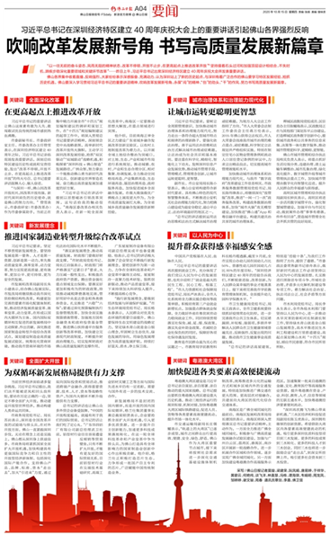 851ee64a97104486b237a37cd0ef7212.png