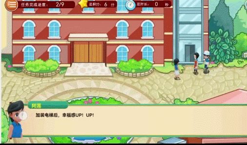855a10070aa44f4aa236decd4fd0e9da.gif