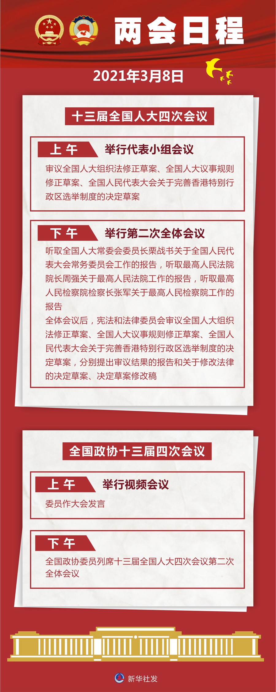 856ff6f1012a4e678a8b1be73d1d6091.JPG