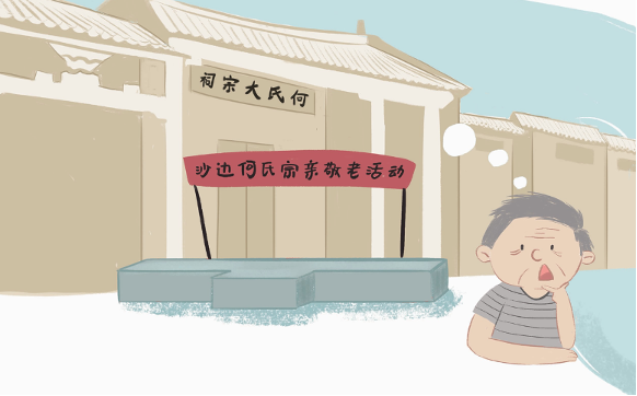 85a342f897ce441da71db756fd474156.png