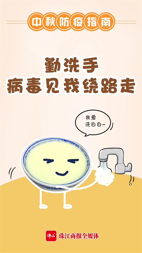 85cfa8a8f79a48319558ccd1793ed42b.jpg