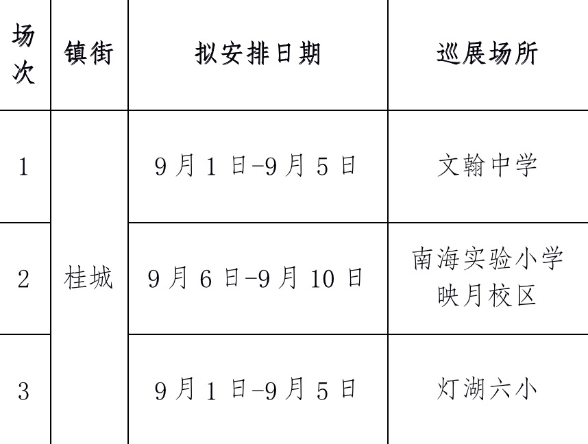 85fda21f4ac349a39e901f6f4772fb4e.jpg