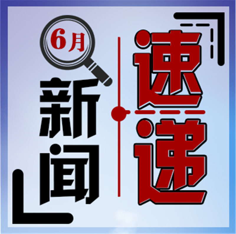 85ff1478f78343a5ad1d159a9ea17da5.jpg