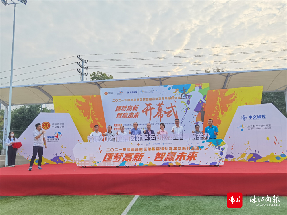 861fc997bdc44d888bbb14fd86f4bd52.jpg