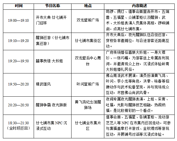 865ba34877be4c31a262694ef60cd9cf.png