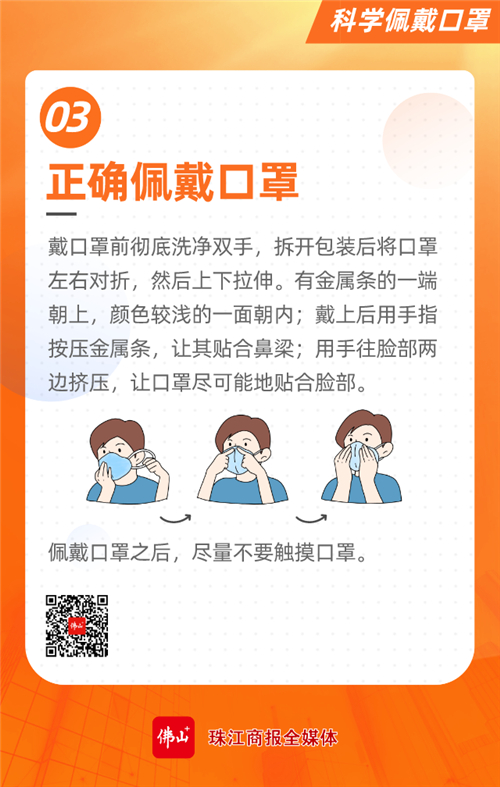 8691c7bf48d3419b948517c0664c2f38.jpg