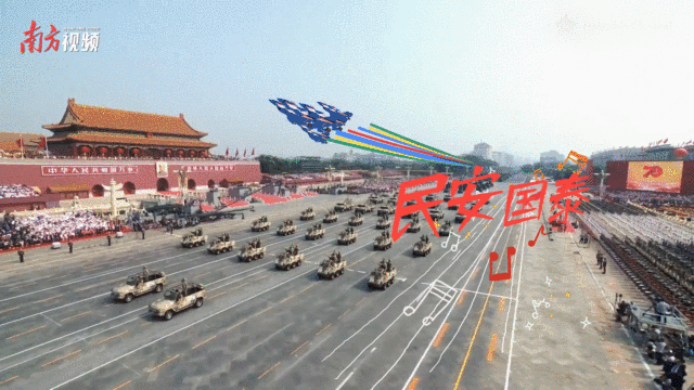 86c1598089fc435ab47f80be7bf6e211.gif