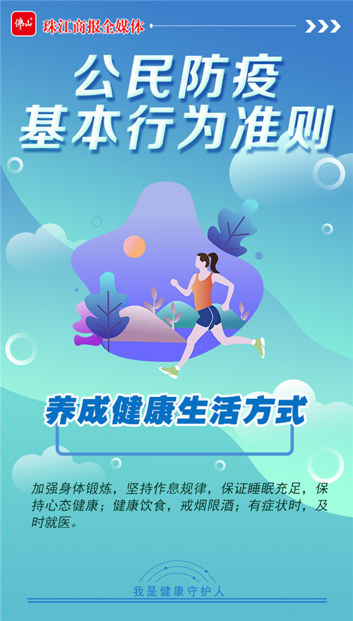 86c3a9b93e2d431d93311e84139cc9b6.jpg
