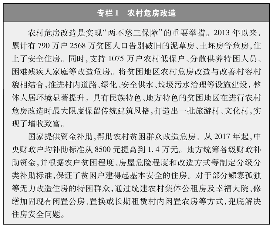 86d1f242cc5a4a26be97824acc927e31.jpg
