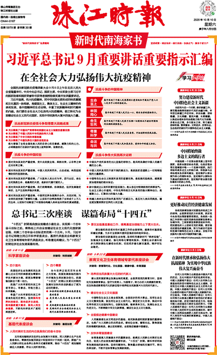 86dbdc3d24e64fd48e3db4211c2a699b.gif