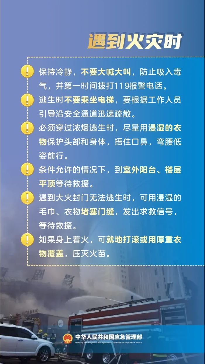 undefined 8731bb3ec3424fd19b7d79ef2268d579.png