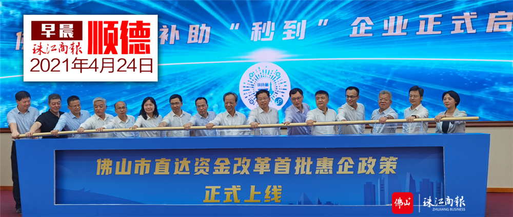 87e9567f5f3c41fda4eebe80018a5d34.jpg