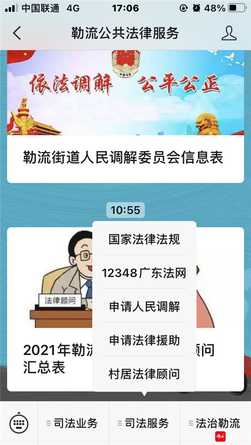 884f88b381a94ca7a0ed3ab0ea5e527b.jpg