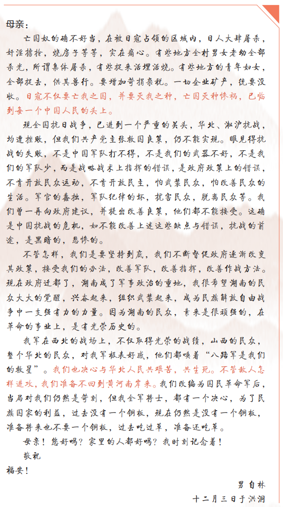 889b9a1241034908a3a470acce55c2ce.png