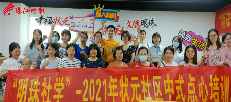 88a346b314684de5bcc54aec32be6b29.jpg
