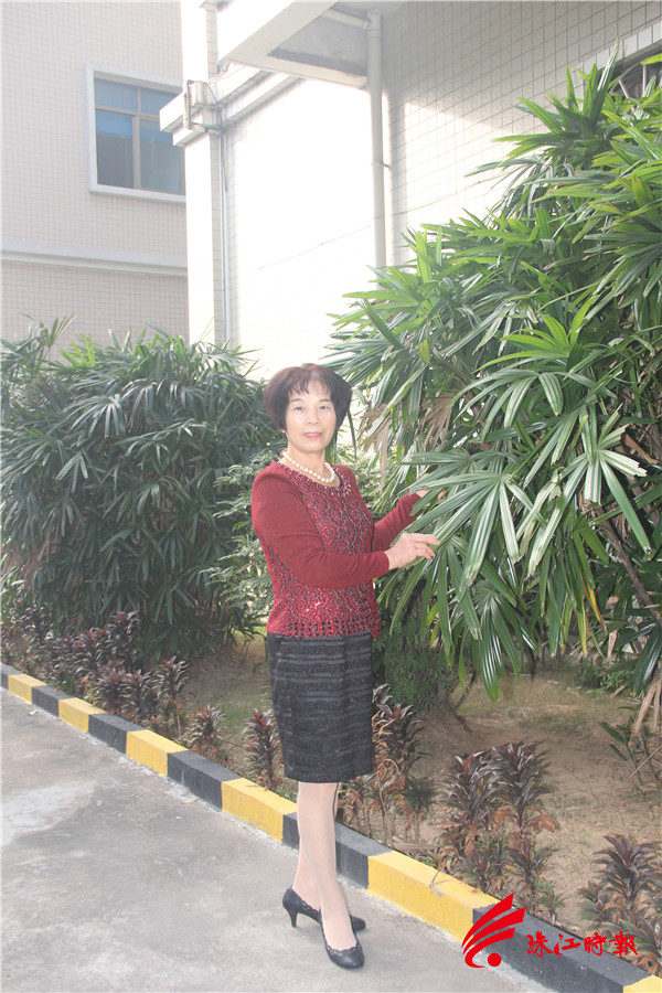 88baf11514ed4843ab90e23358bb0cc0.jpg