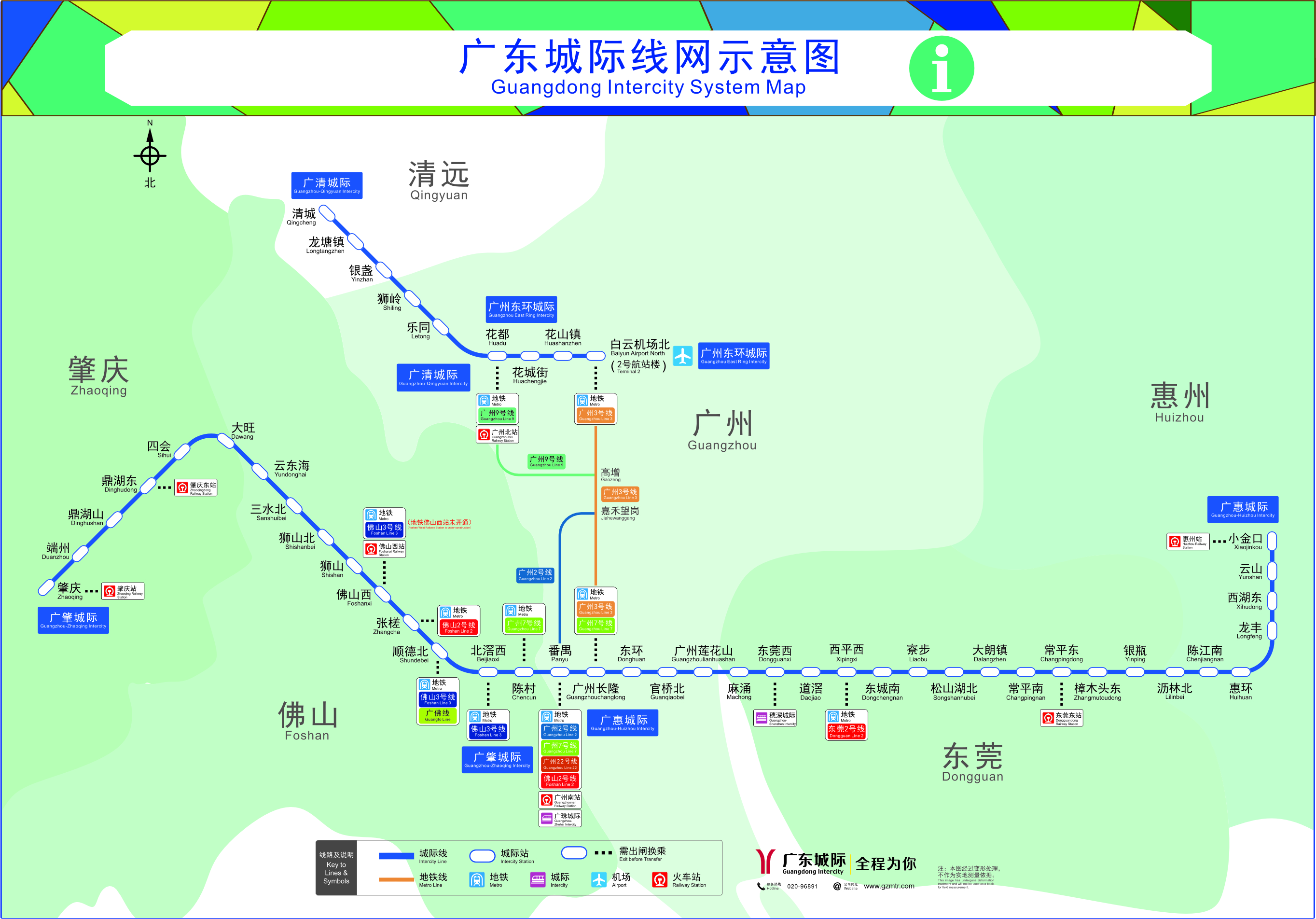 893a829a27d941d9a7ab5defdb135be8.jpg