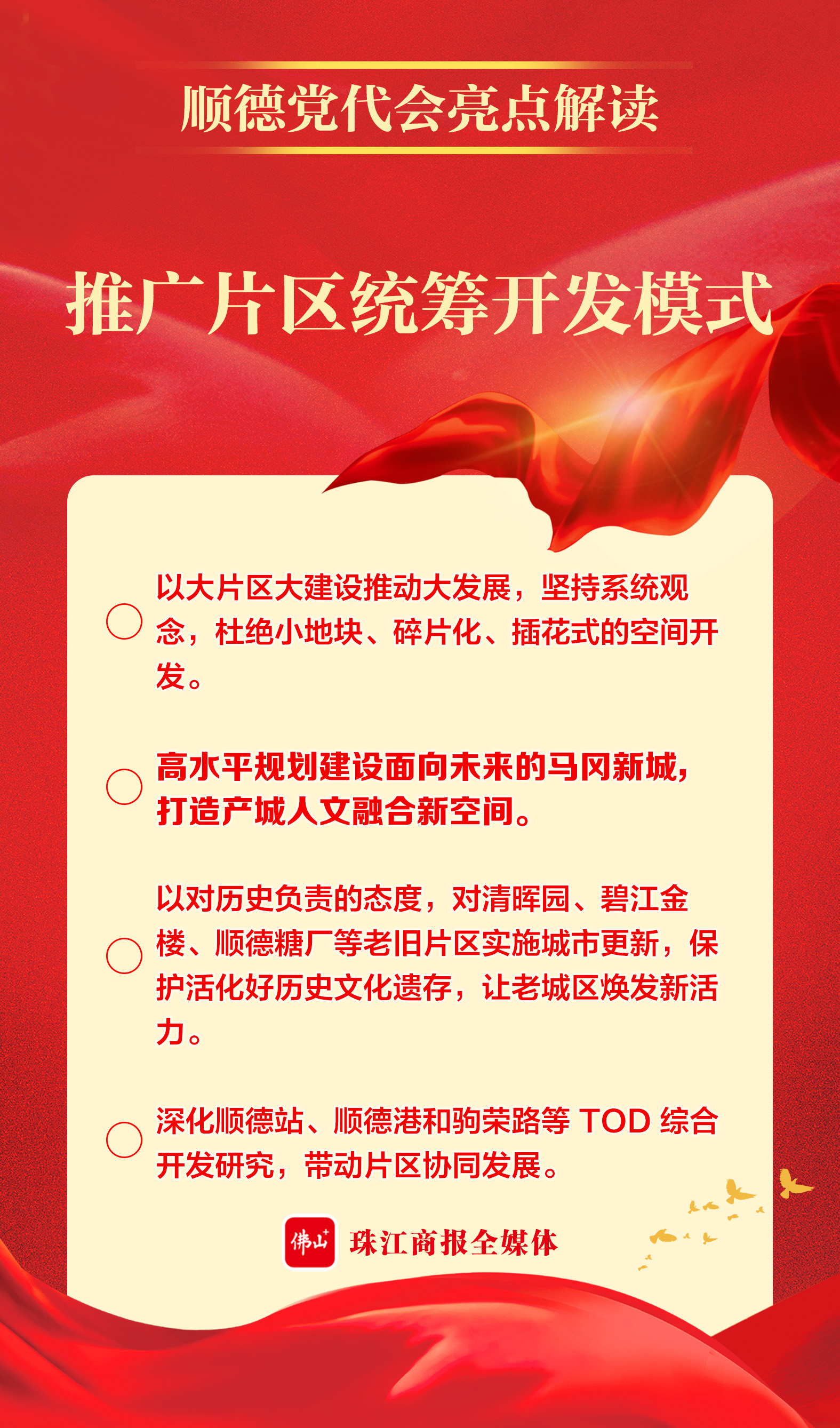 89a9da54e83245cb93529b3840383c85.jpg