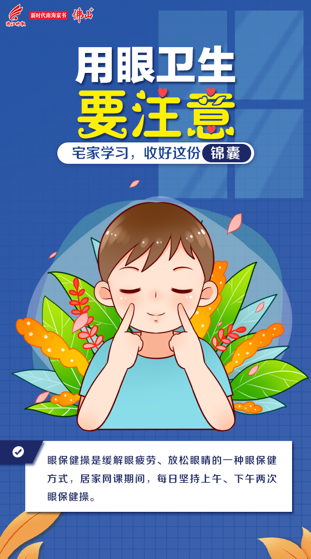 8a11af24195749ddb8ee01eea5292b19.png