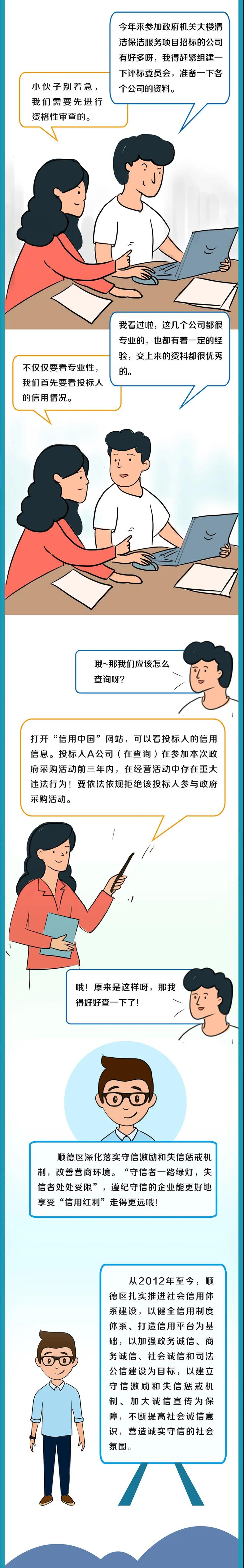 8a65a7a3ef2d4b4ab1db118793f4a99d.jpg
