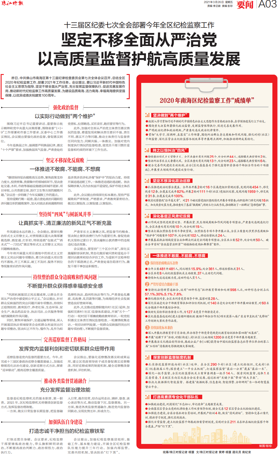 8a83a0f4cf6040a18c6b3c7f41659f98.png
