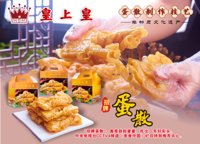8a90326d896b4579a7cfe46712b2e3cf.png
