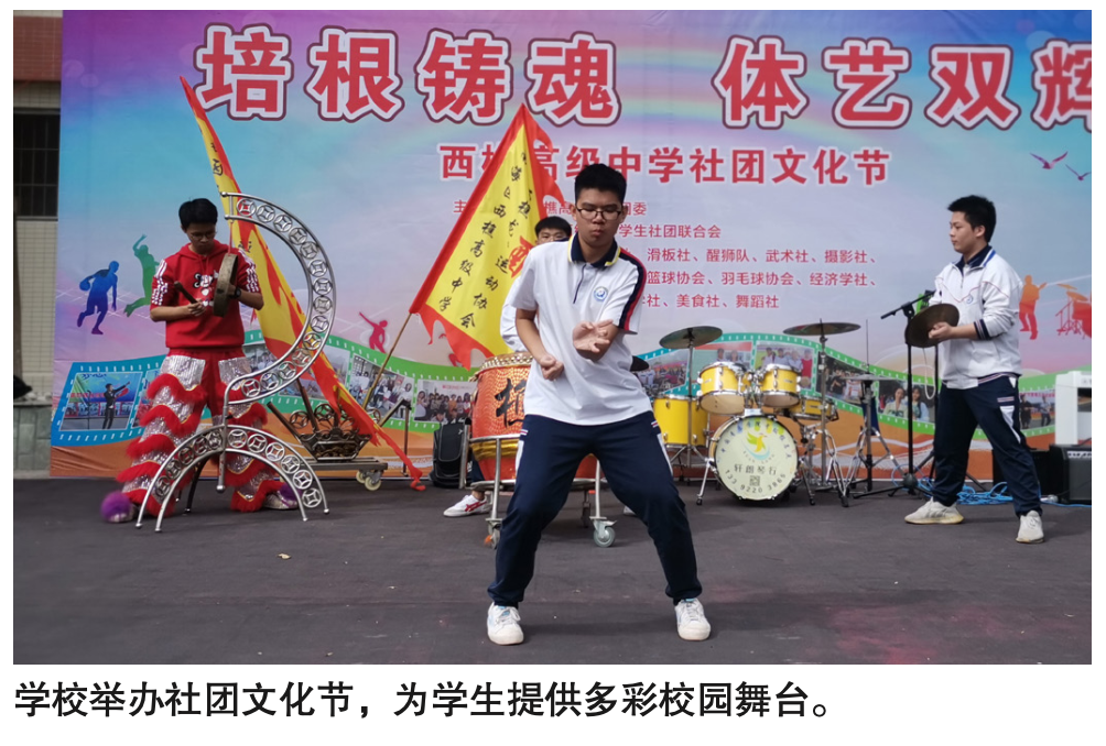 8ab2ae9c6b3d491d87e91753b6ef6482.png