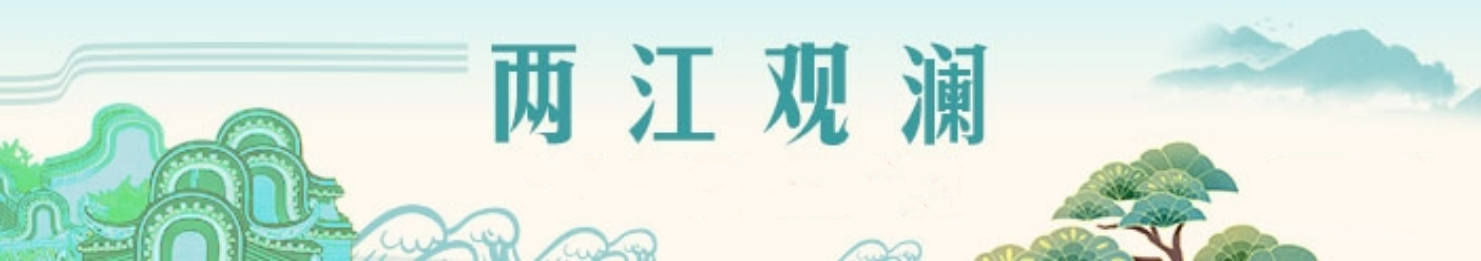 undefined 8acb3afea8694ee8a29a1f076867a693.png