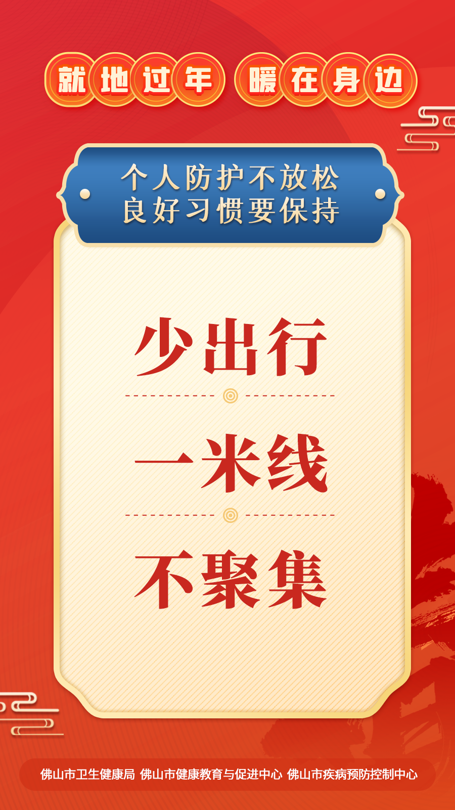 8af4d77016ab4c09bbc9686419bfa521.png
