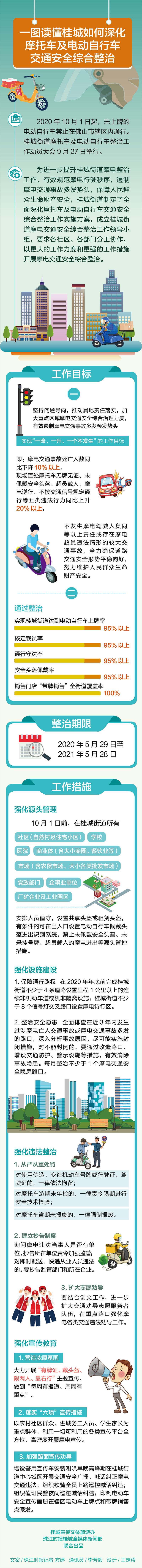 8b1630c1fe4249f4966b6668376692c8.jpg