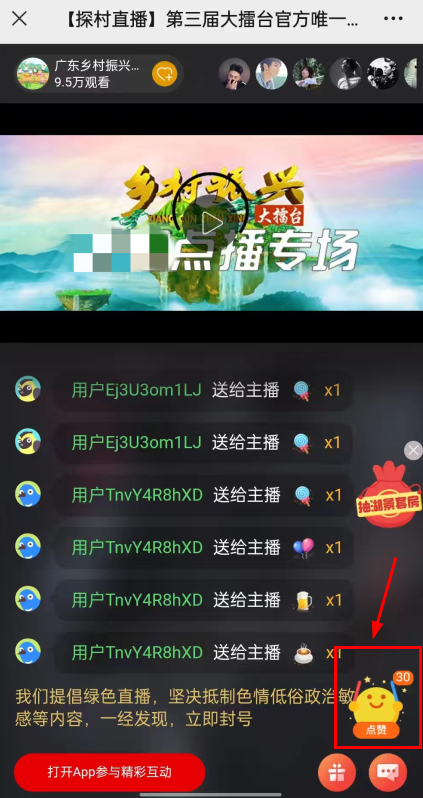 8b261c9b30c24ae8b260504c8349b055.png