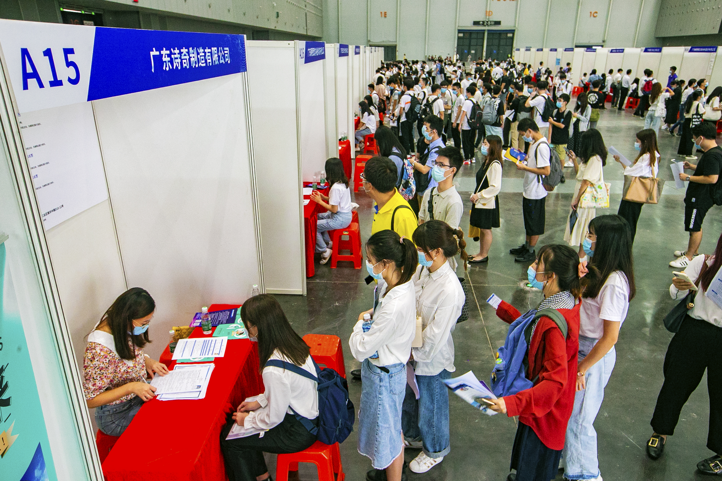 8b33cbc3be4849ec8a37899079e126cf.jpg