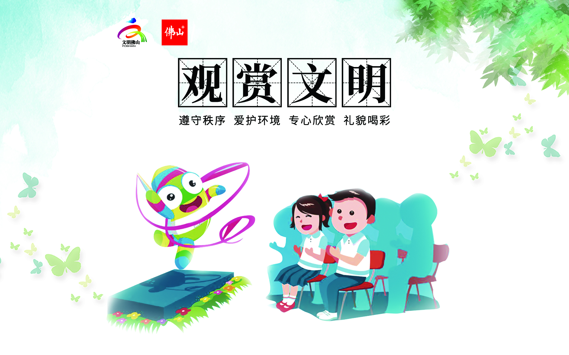 8b5f6e81f5f24b5292e18994c7b32eb2.jpg