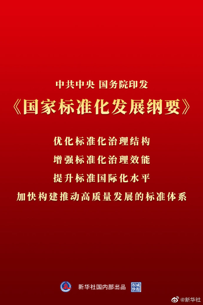 8b812ccd7cd84811b0e835fa0ddb0fa1.jpg